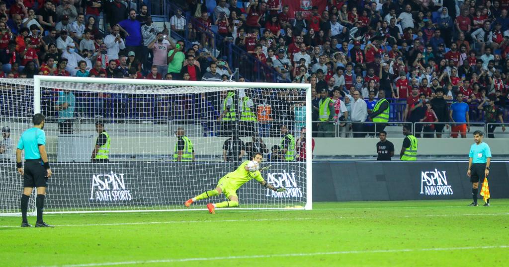 Goalkeeper High Save Aerial Action After Penalty Kick